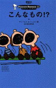 Vol. 11