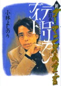 11권