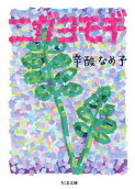 1권