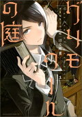 1권
