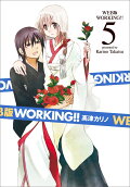 Vol. 5