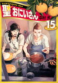 Vol. 15