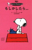 Vol. 12