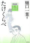 1권