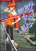 Vol. 2