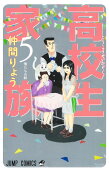 5권