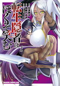1권