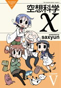 5권