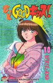 10권