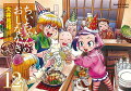 Vol. 12