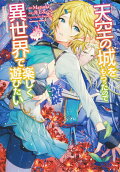 Vol. 5