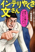 1권