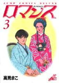 3권