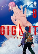 Vol. 8
