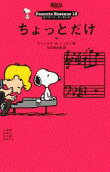 Vol. 13