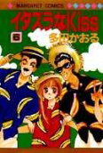 第6卷