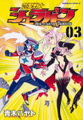 3권