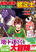 4권