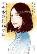 2권