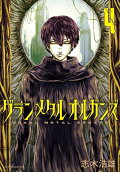 Vol. 4