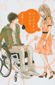 Vol. 5