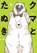 1권