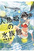 1권