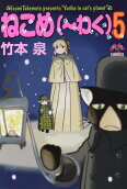 5권
