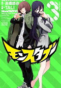 3권