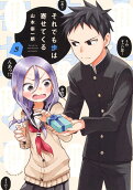 Vol. 5
