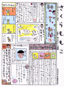 3권