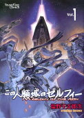 1권