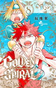 Vol. 8