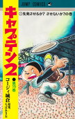 Vol. 19