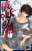 Vol. 4