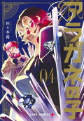 4권