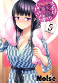 5권