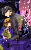 Vol. 4