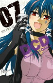Vol. 7