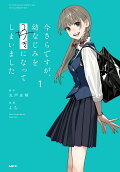1권