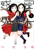 1권