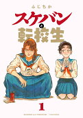 1권