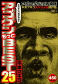 1권