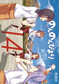 Vol. 14