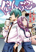 Vol. 22