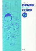 Vol. 5