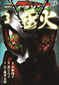 3권