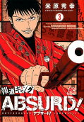 Vol. 3