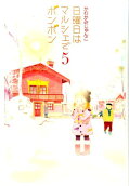 5권