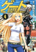 Vol. 4